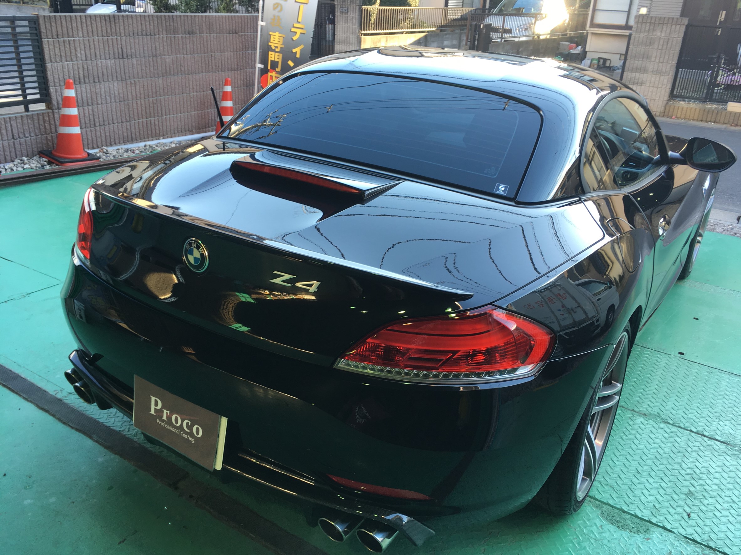 Z4コーティング　埼玉