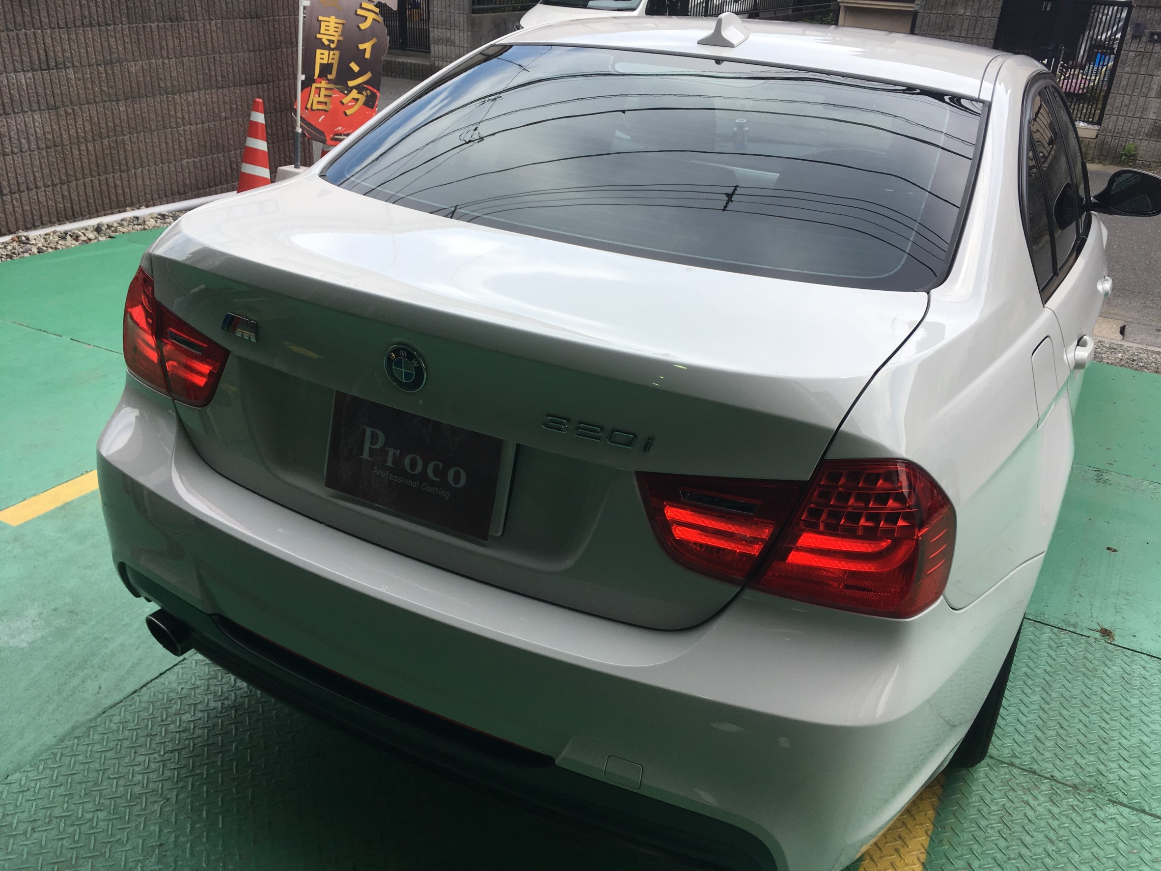 カーコーティング専門店　埼玉